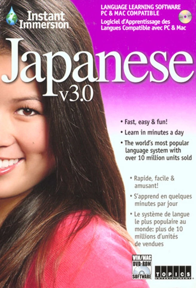 JAPANESE v.3.0.  INSTANT IMMERSION.   NEW RETAIL BOX. SHIPS FAST! - Image 1 of 1