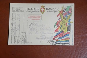 Franchigia PM Mira Taglio Venezia 40 Rgt Fanteria Vs Roma - N3F26 - Picture 1 of 2