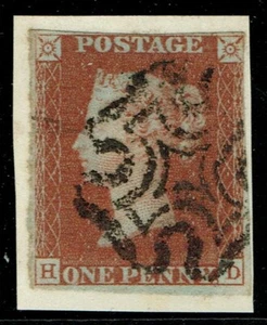 1841 1d Red Black Plate 9 HD MX on Piece VFU Cat. £180.00 - Picture 1 of 1