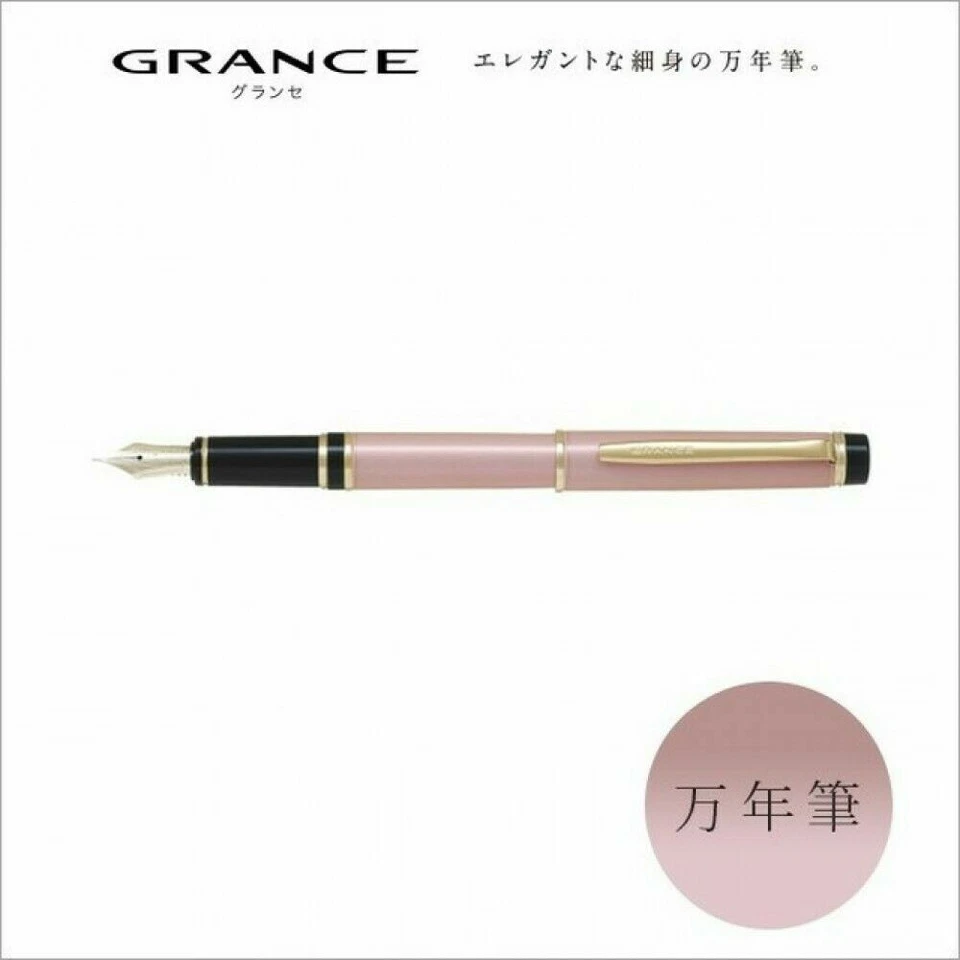 Pilot NAMIKI Grance Fountain Pen Pearl Pink Fine Medium FM Fgrc-12sr-ppfm