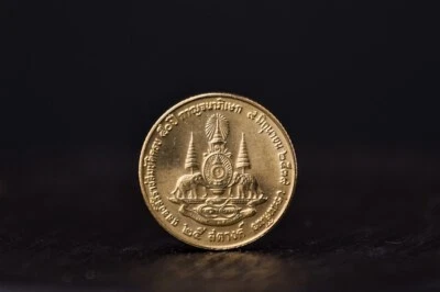 25 Satang Coin for 50th anniversary of King Rama 9's throne accession Rare 1996 - Image 1 of 2