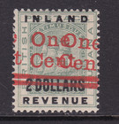 British Guiana 1890 1c on $2 Surcharge Double Error, SG 208a, m/m, Cat £110