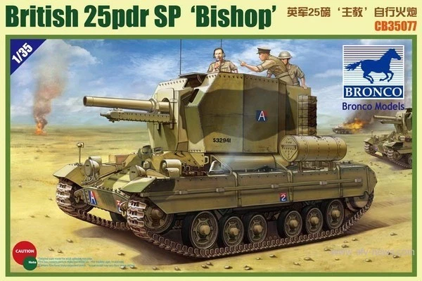 ✅Bronco CB35077 1:35 British 25pdr Self-propelled Gun "Bishop" - Immagine 1 di 1