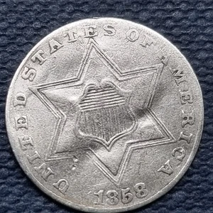 1858 Three Cent Piece 3c Silver Trime Better Grade XF #93506 - Picture 1 of 2