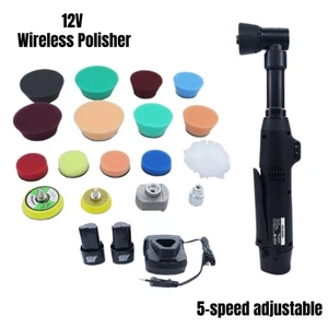 80W Wireless Polisher 12V Mini Battery Polishing Machine Automotive Grinder - Picture 1 of 16