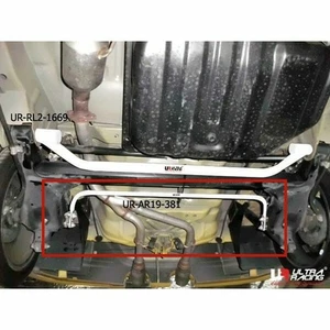 Barra estabilizadora trasera antivuelco de 19 mm para Daihatsu Copen 660T 2x2 2002-2012 Ultra Racing - Imagen 1 de 8