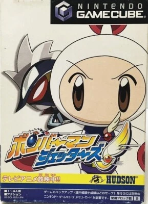 Nintendo Gamecube BOMBERMAN JETTERS -Japanese- USED - Image 1 of 3