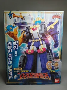 Power Rangers Uchu Sentai Kyuranger DX ORION BATTLER MEGAZORD mit Box Bandai🇺🇸 - Bild 1 von 8