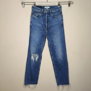Re/Done Jeans 70er Ultra High Rise Gr. 26 Vintage Indigo Destroy Button Fly - Bild 1 von 13