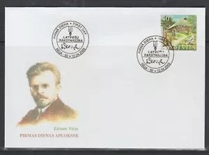 LATVIA FDC 2003 Latvian writing, CULTURES - Picture 1 of 1