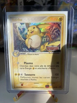 Pokémon JCC Pikachu Carte - Photo 1/4