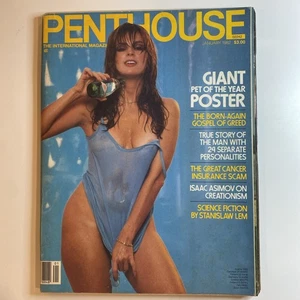 Penthouse Jan 1982 Victoria Johnson Julia Perrein Danielle Deneux Poster - Picture 1 of 2