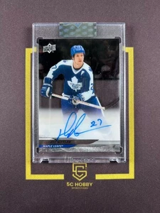 2024-25 UD Clear Cut Auto Darryl Sittler FCHJZ - Picture 1 of 2