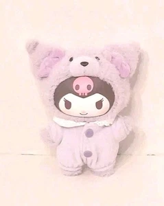 SCHÖN! Toptoy Sanrio Latte Baby Plüsch 6 Zoll Anhänger Schlüsselanhänger - Bild 1 von 5