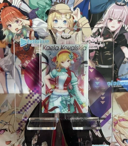 Hololive Super Expo Wafer Card Vol. 3 - Kaela Kovalskia - Bild 1 von 2