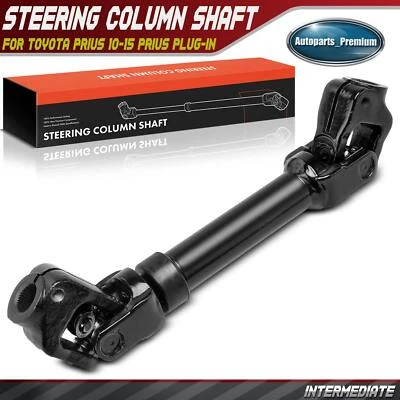 Intermediate Steering Shaft for Toyota Prius 2010-2015 Prius Plug-In 2012-2015 - Image 1 of 4