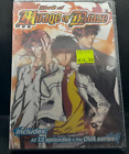 World of Mirage of Blaze Entire Collection Includes OVA Anime DVD New Sealed