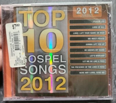 Top 10 Gospel Songs 2012 Edition NEW Sealed CD christian music group 2011   Foto 1 de 4
