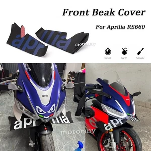 RS660 Fairing Winglet Aerodynamic Wing Kit Spoilers Cover Fit For Aprilia RS660 - Bild 1 von 8