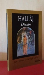 Dîwân | Hallâj | Sehr guter Zustand - Bild 1 von 1