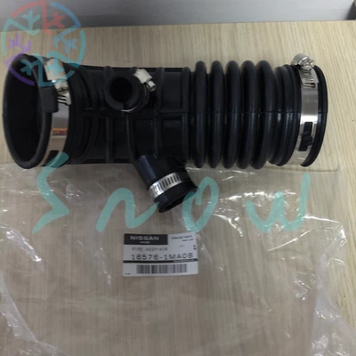 Nissan Air Duct 16576-1MA0B OEM Infiniti M25 M35 M37 M45 M56 Q70 165761MA0B,NEW — 第 1/4 张图片