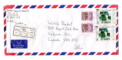 J307 Jordan 1994 Irbid - Cobertura de tarifa de correo aéreo registrado a BC Canadá - Foto 1 de 2
