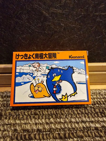 Antarctic Adventure 1983 NES Nintendo Famicom Action Game w/Box Japan Used