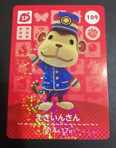 Japanese Animal Crossing Amiibo Card Series 2 Porter 109 Nintendo