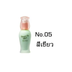 Maycheer Dream On Base #5 Green 50 ml Protect your skin from UVA, UVB rays - Picture 1 of 4
