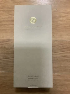 Rituals Sweet Jasmine Private Collection Lujoso Palitos de Fragancia 450 ml - Imagen 1 de 2