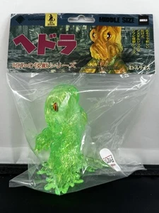 2025 CCP 5” HEDORAH NEON GREEN TOY KING EXCLUSIVE GODZILLA LIMITED TO 50 NEW - Picture 1 of 5
