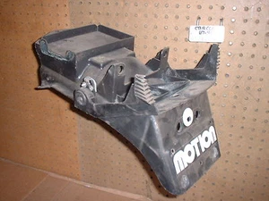 Honda CBR600F Fender Rear Inner 87-90 - Picture 1 of 4