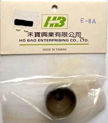 HoBao E-8A Pirate RC car vintage model recambio coche parts NOS - Imagen 1 de 2