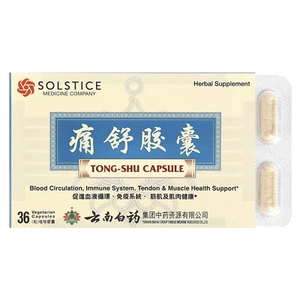 Tong-Shu Capsule, 36 Vegetarian Capsules - Picture 1 of 3