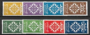 PORTUGAL SG904/11 1940 PORTUGIESISCHE LEGION SATZ MTD POSTFRISCH - Bild 1 von 1