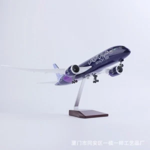 Avión 1/130 47 cm Boeing 787 Riad Air Pasajero Avión Modelo Coleccionable Juguete - Imagen 1 de 11