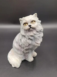 Vintage Andrea von Sadek Perserkatze Figur grau 7425 Japan - Bild 1 von 8
