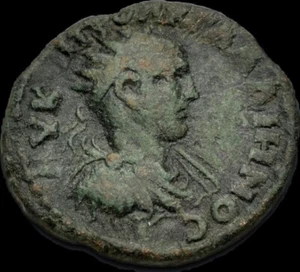 Gallienus Pontus Neocaesarea. AD 253-268. Æ  Dated CY 192 AD 255/6. Very Rare   - Picture 1 of 2