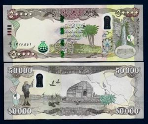 IRAQ 50000 Iraqi Dinars P-103 2015 Date UNC  NEW Security Feature HYBRID POLYMER - Picture 1 of 5