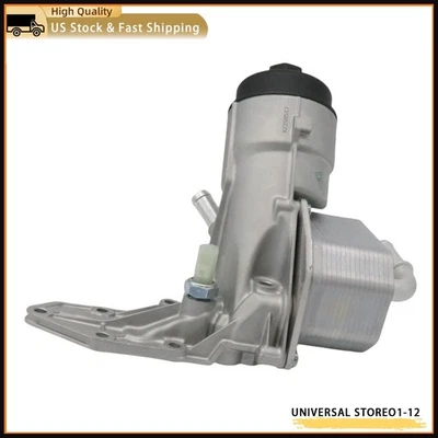 Aluminum Oil Cooler Kit For FORD RANGER 3.2 TDCi 4x4 3198cc 2011+ON 1746665 - Image 1 of 4