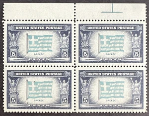 US 1943 Scott #916 Margin Block of 4 MNH Overrun country - Greece - Picture 1 of 2
