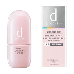SHISEIDO d program Intense Enriching Serum Moisturizer 45ml New JAPAN F/S - Picture 1 of 5