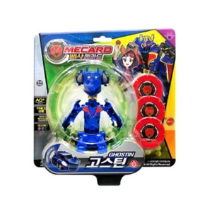 BBASHA MECARD GHOSTIN Ghost Captain Transformer Robot Turning Car Mecanimal Toy - Picture 1 of 6