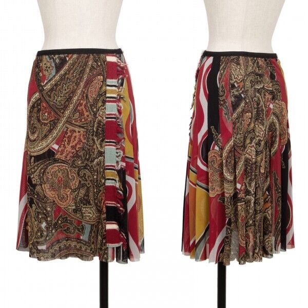 Jean Paul Gaultier Nylon Skirts for Women for sale | eBay Jean Paul Gaultier Nylon Skirts for Women for sale | eBay
