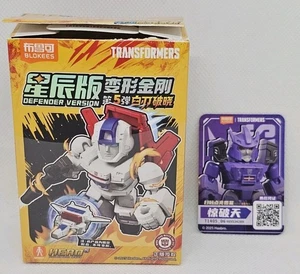 Figura Transformers Blokees Galaxy Versión 5 Defensor Galvatron 2.2" Alto - Imagen 1 de 2