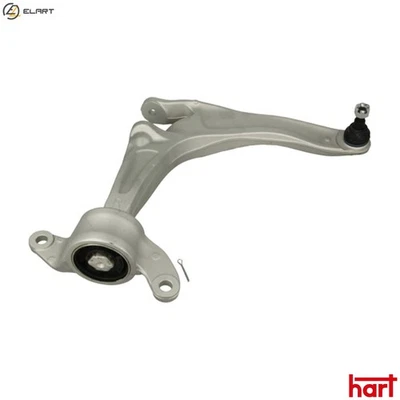 CONTROLTRAILING ARM WHEEL SUSPENSION 472 826 FOR HONDA CIVIC/VIII/Hatchback 1.8L - Image 1 of 4