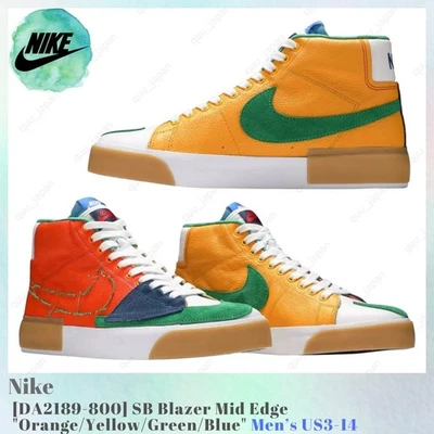 Nike SB Blazer Mid Edge Orange / Yellow / Green / Blue DA2189-800 Men's US3-14 - Image 1 of 4