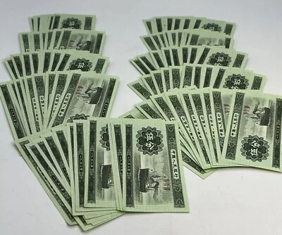 CHINA 5 Yenes RMB Tercer Juego Billete Moneda 1953 UNC Paquete Lote 100 Dinero Verde Foto 1 de 4