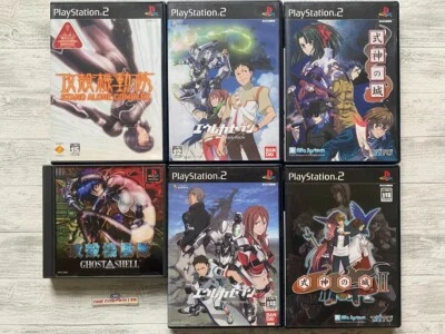 SONY PS 1  2 Ghost in the Shell & Eureka Seven & Shikigami no ShiroⅠⅡ from Japan - Image 1 of 4