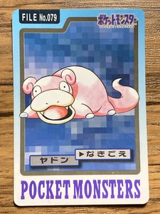 Pokemon Carddass Card Slowpoke File No.79 Bandai Pocket Monsters 1997 Japan - Bild 1 von 21